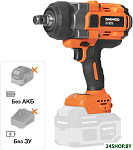 DAX 8021Li (без АКБ)