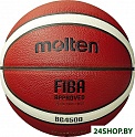 Мяч Molten B7G4500 (7 размер)