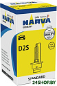 Ксеноновая лампа Narva D2S 1шт