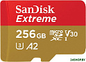 Карта памяти SanDisk Extreme microSDXC SDSQXAV-256G-GN6MN 256GB