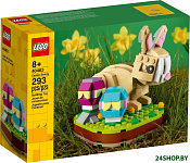 Seasonal 40463 Кролик на лужайке