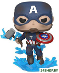 Funko POP! Bobble Marvel Avengers Endgame Captain America w/Broken Shield&Mjolnir