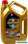 Картинка Моторное масло Texaco Havoline ProDS VB SAE 0W-20 4л