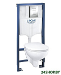 Картинка Унитаз Grohe Bau Ceramic 39586000