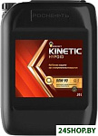 Kinetic Hypoid 80W-90 20л