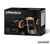 Картинка Автосигнализация Pandora DXL 4710