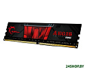 Оперативная память G.Skill Aegis 8GB DDR4 PC4-25600 F4-3200C16S-8GIS