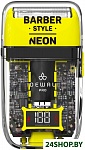 Картинка Электробритва Dewal Style Neon 03-082 (желтый)