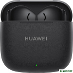 FreeBuds SE 3 (черный, международная версия)