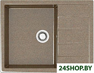 Катрин Z151 (терракотовый Q9)