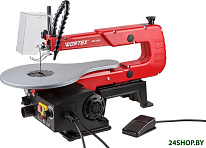 ESS 1250