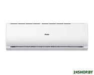 Картинка Сплит-система Haier Leader DC-Inverter AS07TL5HRA/1U07TL5FRA