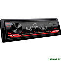 Автомагнитола JVC KD-X272BT