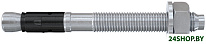 FAZ II Plus 10/30 ZP 564581 (25 шт)