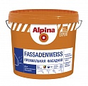 Краска Alpina Expert Fassadenweiss (База 3, 9.4 л)