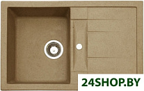 Leingrant AG-006 (кения)