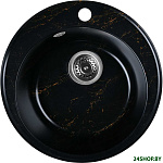 WA05-14 (с сифоном GER019)