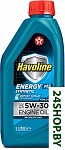 Havoline Energy MS 5W-30 1л