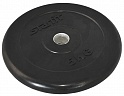 Диск Starfit BB-202 5 кг