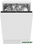 Картинка Посудомоечная машина Hansa ZIM635Q полноразмерная