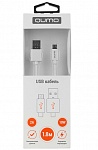 Картинка Кабель QUMO USB-mUSB PVC 1,8m (White)