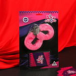 Эротический набор "Ахи вздохи" (наручники, фанты)