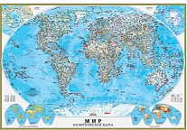 Политическая карта мира. Физическая карта мира NG (A1)