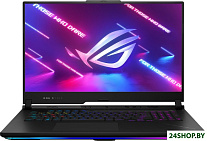ROG Strix SCAR 17 2023 G733PYV-LL045