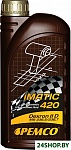 iMATIC 420 ATF IID 1л
