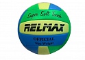 Мяч волейбол RELMAX RMMV-002
