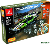 20033 Гусеничный вездеход на радиоуправлении