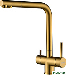 Argos (Premium PVD gold)