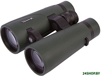 Pirsch 8x56 (зеленый)