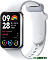 Фитнес-браслет Xiaomi Smart Band 8 Pro M2333B1 без NFC (серый, с белым силиконовым ремешком, междуна