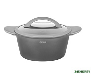 Картинка Кастрюля Guffman Stellar AB-05224RS