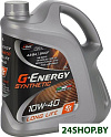 Моторное масло G-Energy Synthetic Long Life 10W-40 5л