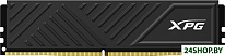 XPG GAMMIX D35 16ГБ DDR4 3200 МГц AX4U320016G16A-SBKD35