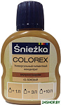 Colorex 0.1 л (№62, бежевый)