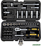 BG043-14 (43 предмета)