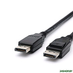 Картинка Кабель ATcom AT6121