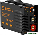 Картинка Сварочный инвертор Вихрь ИС-220