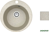 Ring (темно-бежевый)