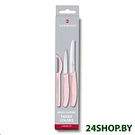 Картинка Набор ножей Victorinox Swiss Classic (6.7116.31L52)