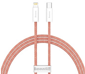 Картинка Кабель Baseus Lightning - USB Type-C CALD000007 (1 м, оранжевый)