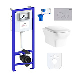 Картинка Унитаз Lavinia Boho Relfix Bristol Rimless 7 в 1 87040115 (матовый пластик)