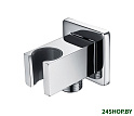 Держатель душевой лейки с подключением Wasserkraft A086