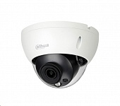 Картинка IP-камера Dahua DH-IPC-HDBW5541RP-ASE-0280B