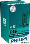 D1S X-tremeVision gen2 1шт