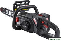 CS 4016BLК E1611.027.01 (с 1-им АКБ)