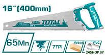 THT55400